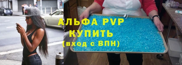 jwh Беломорск