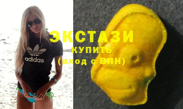 прущий лед Белокуриха