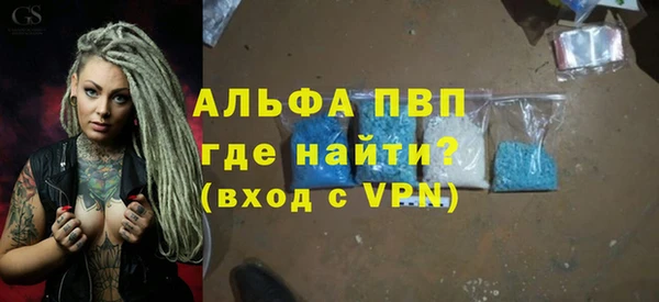 дживик Балабаново