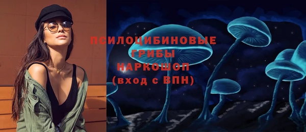 дурь Баксан
