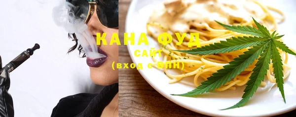 дурь Баксан