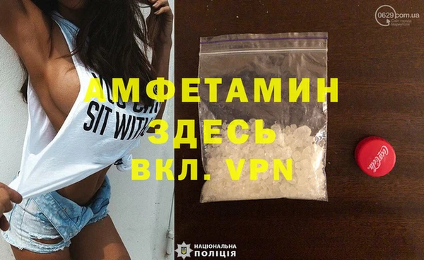дживик Балабаново