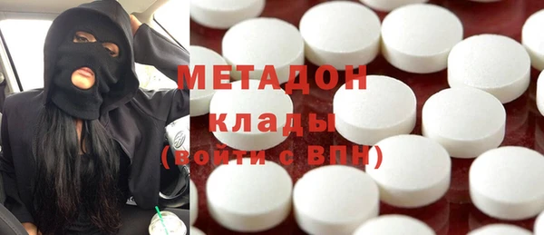 дживик Балабаново