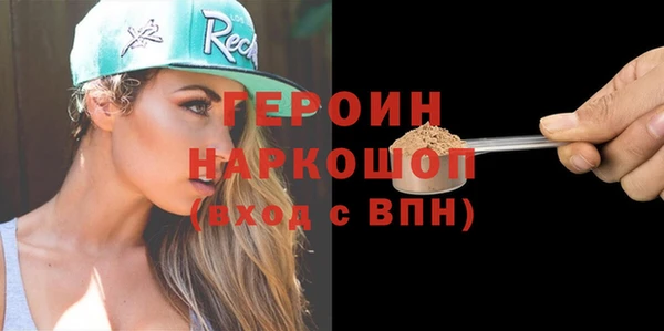дживик Балабаново