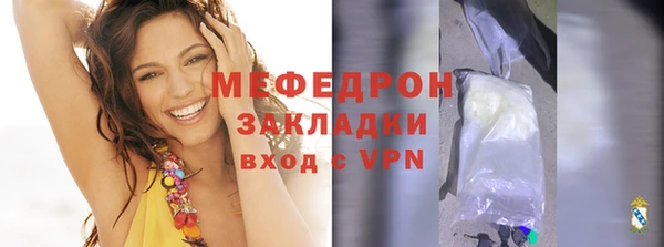 jwh Беломорск