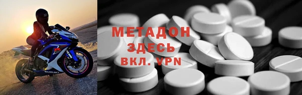 дживик Балабаново