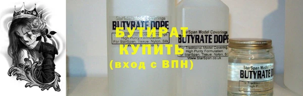 дживик Балабаново