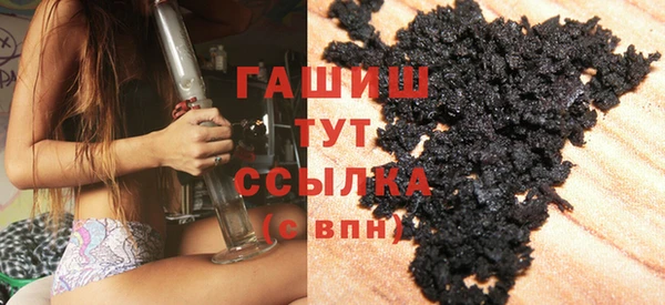 дурь Баксан