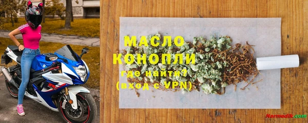 дживик Балабаново