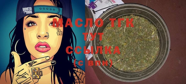 дурь Баксан
