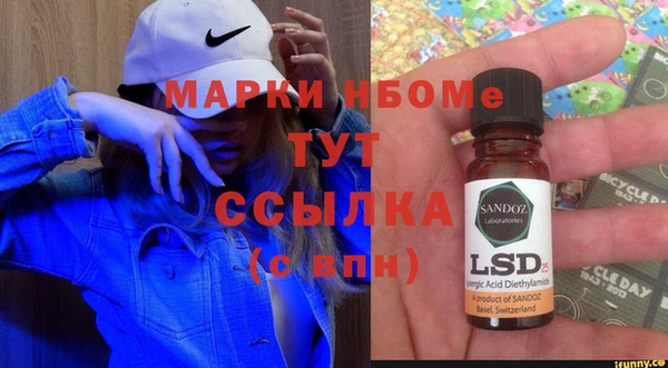 дживик Балабаново