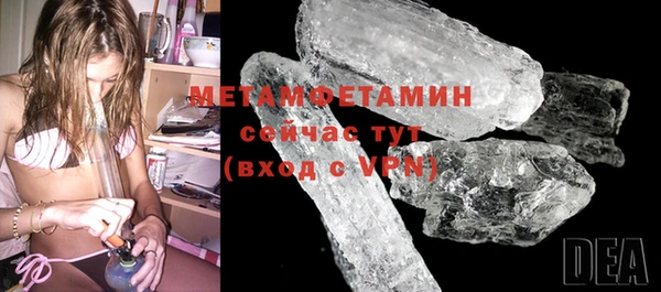 дурь Баксан