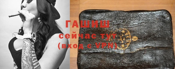 кокаин премиум Балахна