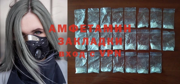 дурь Баксан