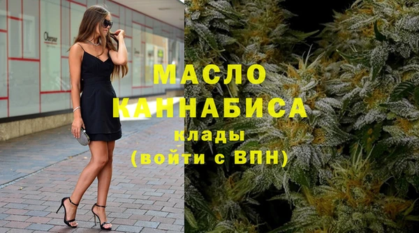 PSILOCYBIN Белоозёрский