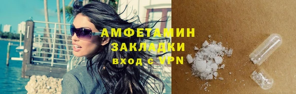 дживик Балабаново