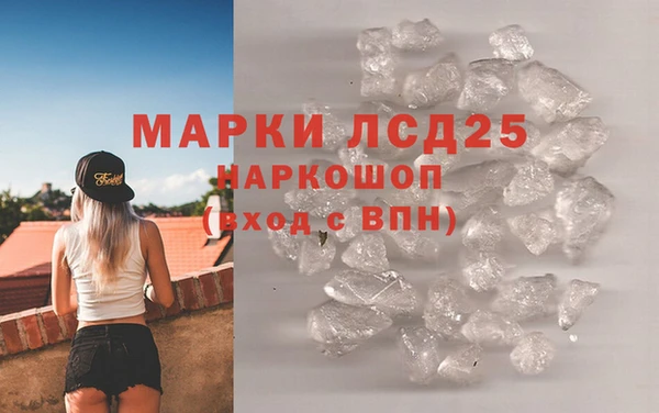 дурь Баксан