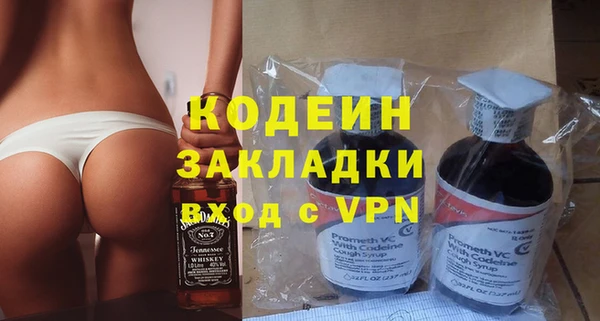 jwh Беломорск
