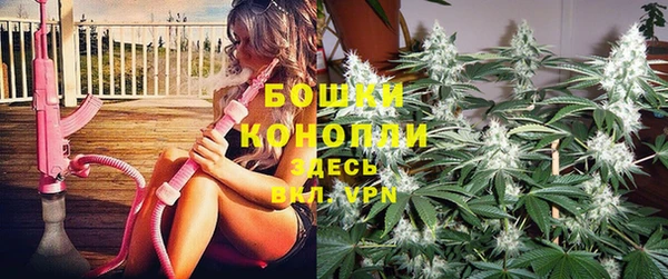дурь Баксан