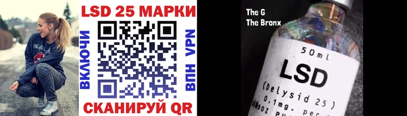 площадка клад Невель Марки NBOMe 1,5мг